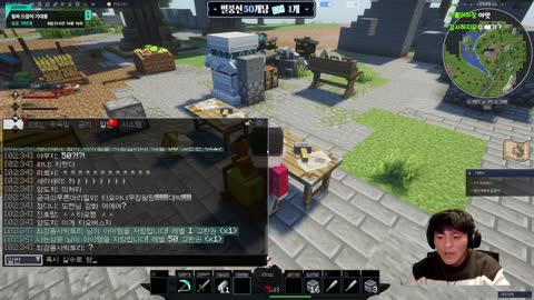 플라즈마단 - [클립]타요 : 안녕릴파야너를처음본순간부어좋아했어방...