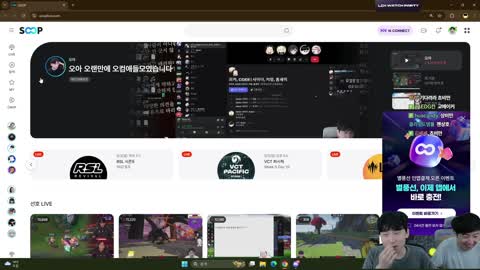 주륵주륵르르 - [클립]박수이 합숙 보고 어이없는 김민교 김동하: 수이...