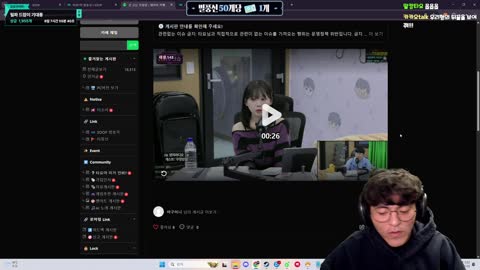 플라즈마단 - [클립]	 우정잉 : 타요 오빠 / 타요 : 타요 오빠가 ...