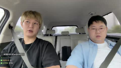 으악민초다 - [클립]장지수) 깨박이 여의도 자가야 / 감스트) 나 병...