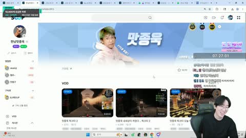 플라즈마단 - [클립]타요 : 숲에서 이상형 한 명 뽑으면 누구야? / ...