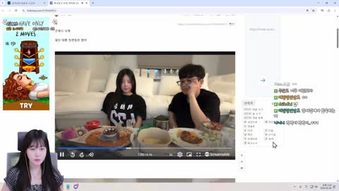 duikdkj - [클립]무창클럽 상어녀 픽트타 오픈런전 점메추 받습니다!!