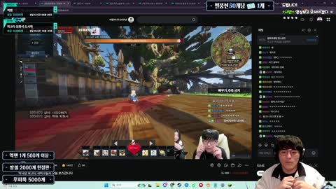주륵주륵르르 - [클립]릴파 분노에 신난 타요 ㅋㅋㅋㅋㅋㅋㅋㅋㅋㅋㅋ...