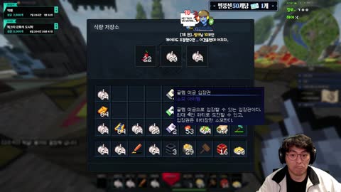 플라즈마단 - [클립]타요 : 왜 저한테 뭐라그러세요 용싸움 진 건 제가...