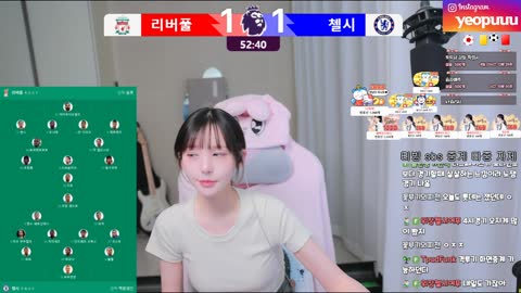 에우제비 - [클립]뚱대장님 근황