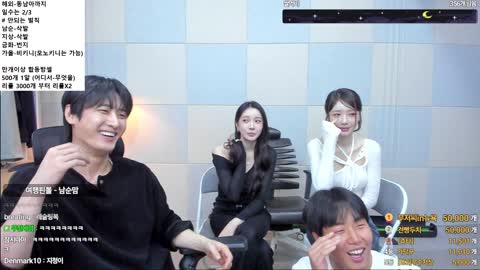 킴수니 - 남순:그날 상렬쇼 부활 합니다