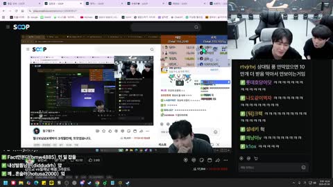 펭공 - [클립]미오탱 3만개 펀딩 주제로 얘기하는 남순x깨박 / 김민...