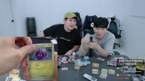주륵주륵르르 - [클립]파이리 뜬 김민교