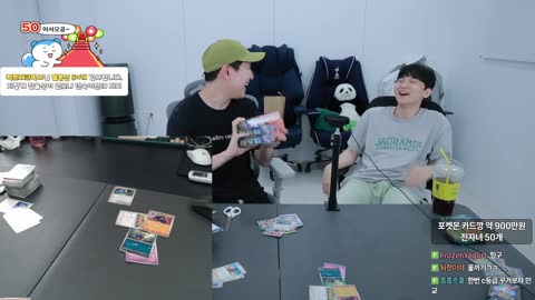 주륵주륵르르 - [클립]장지수: 민교씨는 롤도 그렇고 왜 알려준대로 안...