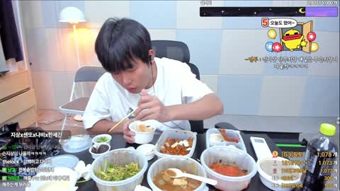 [G3]ez - [클립]한남이지상 ㅋㅋㅋㅋ