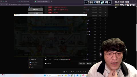 주륵주륵르르 - [클립]7-1 깎는 노인들 표정 보는 타요 feat 깐숙
