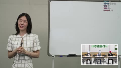 월룩이 - [클립]남성 여성 별 인기 있는 MBTI 듣고 오열하는 뢴트ㅋ...
