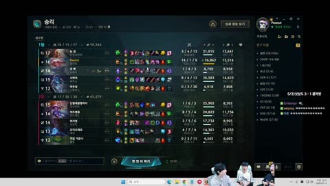 주륵주륵르르 - [클립]서도일: 이런 말 드리고 싶네요 저희가 맨날 1...
