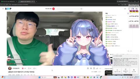 ez3 - [클립]소주과일 ~ 석류과일~
