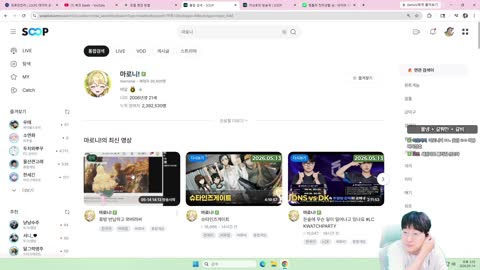 주륵주륵르르 - [클립]마로니 방에서 ㅈ목중인 이상호