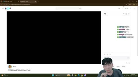 주륵주륵르르 - [클립]피넛: 형 별풍선 말고 카드팩 사주면 안돼? 김...
