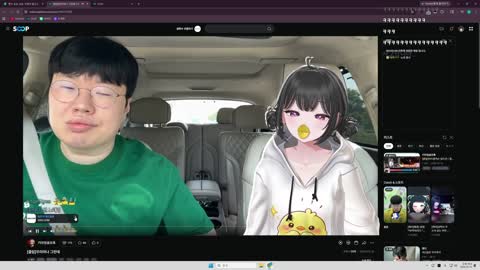 ez3 - [클립]옆자리에서 키마가 말아주는 뱅뱅 파트주도권 개빡