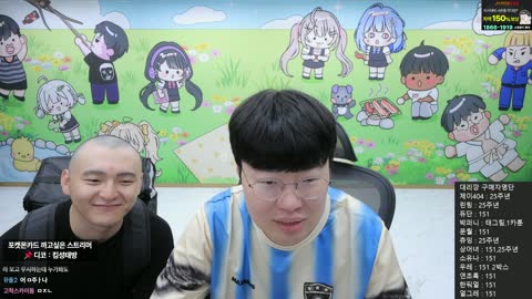 야바 - [클립]리타한테 포켓몬 카드 팔려고 전화하는 봉준 ㅋㅋ