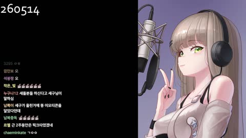 찬란한이달빛 - [클립]나 오늘 7시에 일어났는데 7시에 릴파언니가 ...