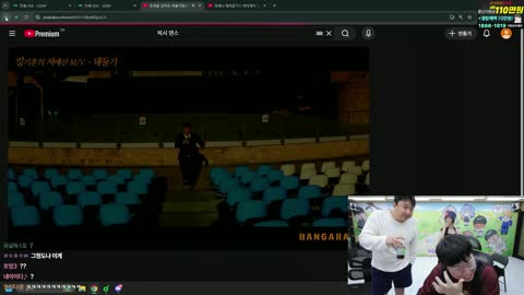 주몽3 - [클립]오랜만에 보는 킹기훈 비둘기춤 ㅋㅋㅋㅋㅋㅋㅋㅋㅋㅋㅋ