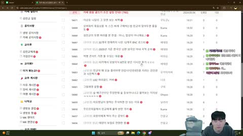 주륵주륵르르 - [클립]강인경 팬서비스 뽀뽀 받는 홍타쿠 보고 부러운...