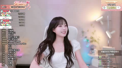 주륵주륵르르 - [클립]김민교 방에 3 2 1 어그로 끌고 교월킹덕 보는...