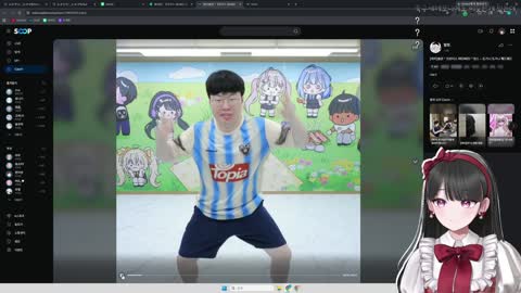 ez3 - [클립][하데스] 안녕하세용