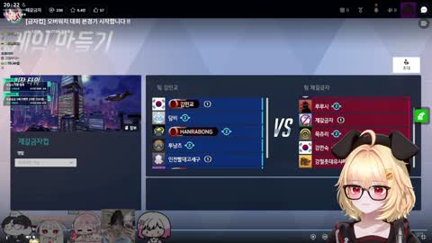월룩이 - [클립]갑자기 픽크타 초대 안해준 만식이한테 서운해진 징부...