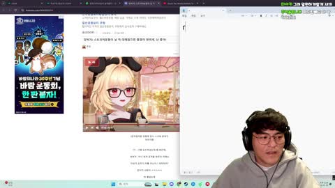 월룩이 - [클립]징버거 막대하기 이야기 하다 기습 결혼 바이럴 하는 ...