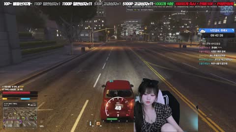 주륵주륵르르 - [클립][YB]  GTA 고래시티 2차입주자 유미등장