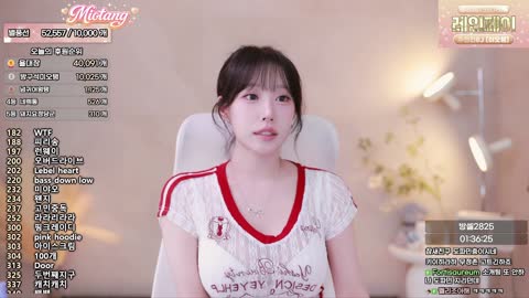 펭공 - [클립]미오탱) 봉준님이 그런 컨텐츠 하면 나가고 싶고 나는 ...