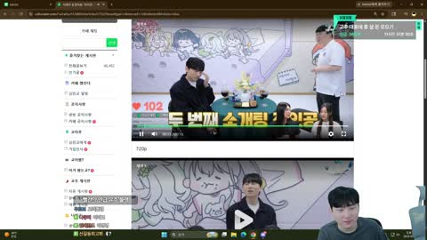 주륵주륵르르 - [클립]김민교 ㄱㅇㄹ 안녕하십니까