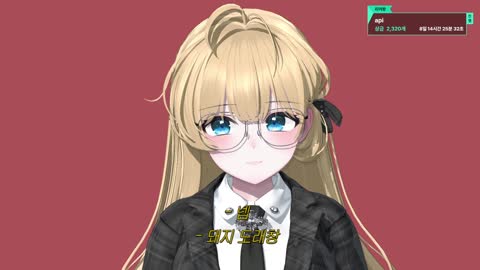 149.에어스멥 - [클립]아니 ㅅㅂ 조조가 아니라 손권이엿냐고