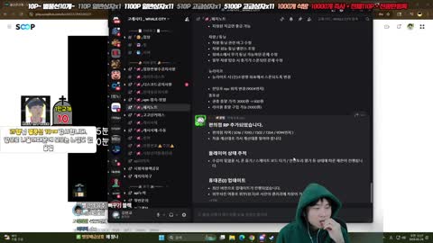 주륵주륵르르 - [클립]고래시티) 김민교: 흘러가는대로 냅뒀으면 좋겠...