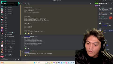 플라즈마단 - [클립]	타요 : 금자가 시장 됐는데 만약 나 팽한다? ...