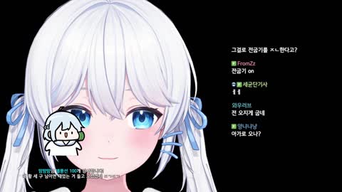 월룩이 - [클립]고래시티 준비 다 해놨다가 멘헤라 와서 못한 세구