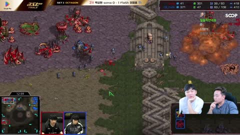파란햇님. - [클립]스타 염보성 x이재호 ASL결승전 이영호 vs 짭제