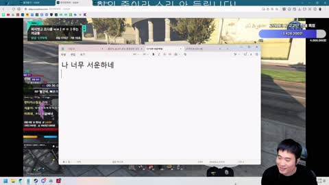 [고봇]씹월 - [클립][고래시티 섭주 시점] 오늘 정말 중요합니다. 본 ...