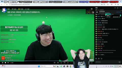 주륵주륵르르 - [클립]고래시티) 김호남(김봉준)이 준비한 드럼통을 본...