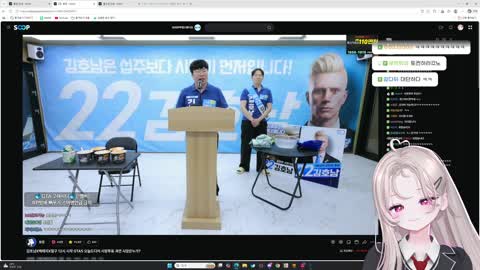 나야주먹이 - [클립]김호남 영상 보고 울부짖는 솜주먹 ㅋㅋㅋㅋ