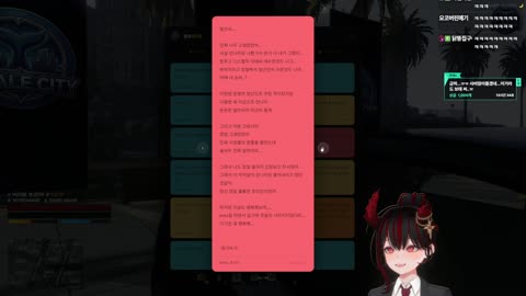 ez3 - [클립]누눙지 롤링페이퍼 보는 제갈금자 ㅋㅋㅋㅋㅋㅋㅋㅋ