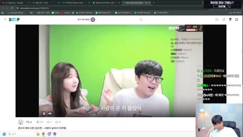 야바 - [클립]수이한테 박사장 보내기 싫은 이지상 ㅋㅋ