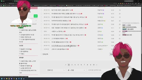 백숙파김영남 - [클립]이거 만든사람 누구야