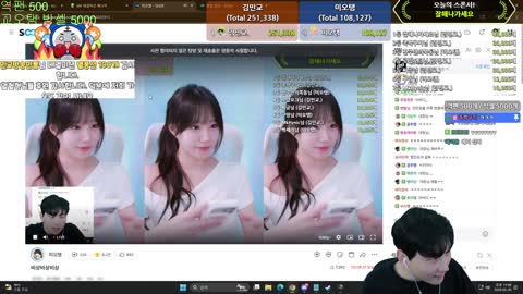 플라즈마단 - [클립]미오탱 긁었다가 사자후 맞는 김민교 ㅋㅋㅋㅋ...