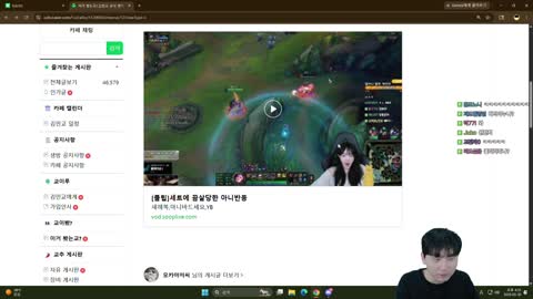 주륵주륵르르 - [클립]뿌꾸 학창시절 본 김민교: 나이 들수록 좀 더 ...