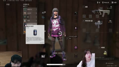 플라즈마단 - [클립]짱구 그 자체 미오탱 ㅋㅋㅋㅋㅋㅋㅋㅋㅋㅋㅋㅋㅋ...