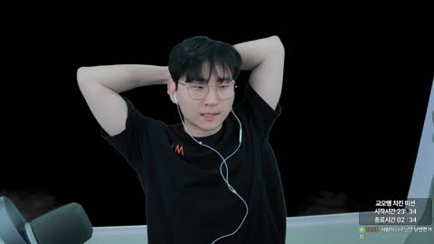 플라즈마단 - [클립]김민교 : 그래도 미오탱 나쁘지 않아 도움은 안될 ...