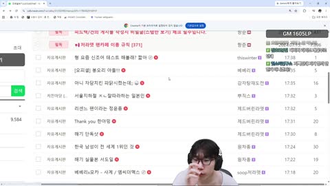 주륵주륵르르 - [클립]저라뎃: 무림이 아들이야? 다행이다
