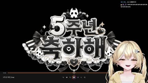 김찐붕 - 일반인시절 우왁굳 방송 시참했던 유키라 ㄷㄷ (약 9년전)