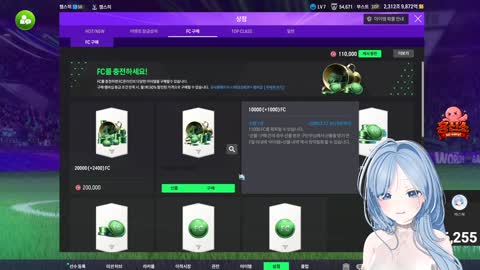 ♥오빠 - [클립]:0  [홍신소]